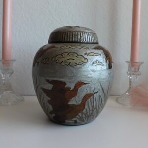 Vintage Brass Ginger Jar Ducks Etched Motif Lidded Decorative Vessel RARE